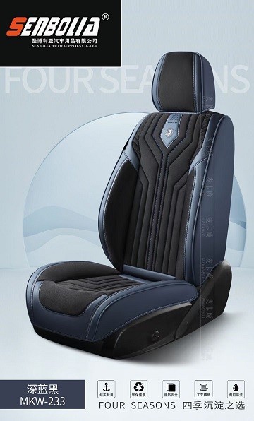 Perna scaun auto Tesla Benz 4 anotimpuri